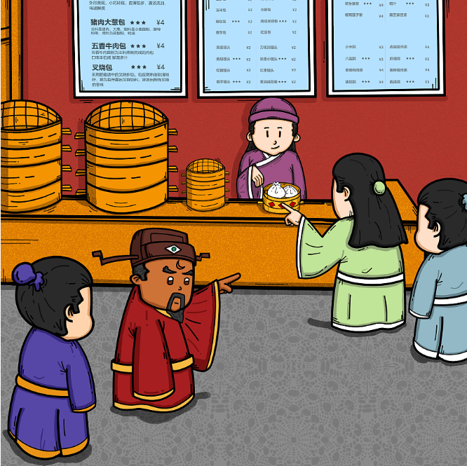 64eea5331d055.png 64eea5331d055.png